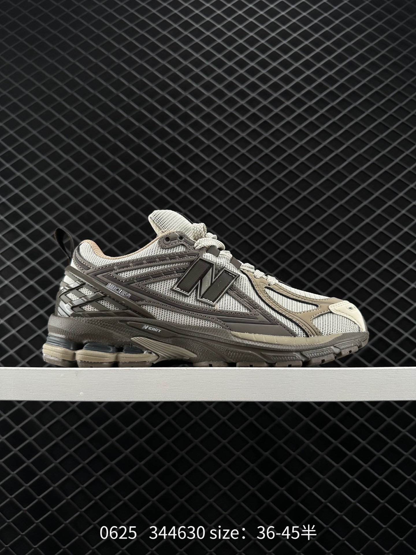 New Balance M1906 New Balance M1906